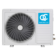 Настенная сплит-система QUATTROCLIMA QV-VE24WAE/QN-VE24WAE - эффективное охлаждение и обогрев для вашего дома