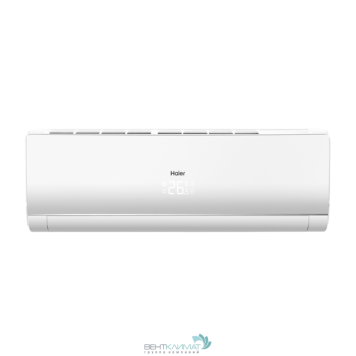 Настенный внутренний блок мульти-сплит системы Haier AS09NS6ERA-W купить в рассрочку у официального дилера ВентКлимат!