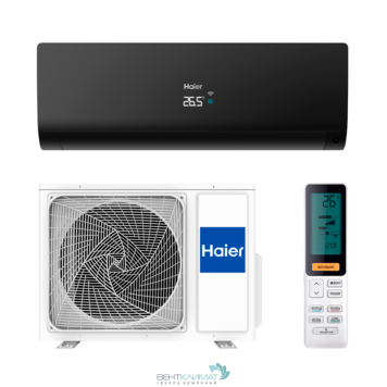Кондиционер Haier AS70S2SF2FA-B/1U70S2SJ2FA - производительный и экономичный