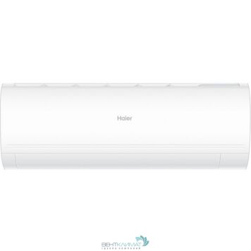 Мощный кондиционер Haier AS25PHP3HRA/1U25PHP1FRA для идеального комфорта в вашем помещении