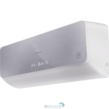 Настенная сплит-система AUX ASW-H07B4/FJ-SR1 + AS-H07B4/FJ-R1, серебристый-5