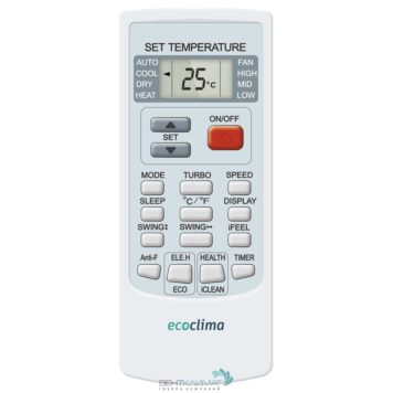 Настенная сплит-система Ecoclima ECW/I-AX09/FB-4R1 + EC/I-AX09/F-4R1, белый-7