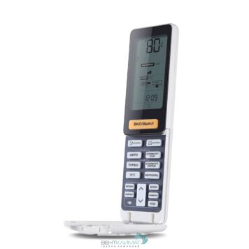 Настенная сплит-система Haier AS12NS5ERA - White - 1U12BS3ERA-2