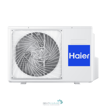 Настенная сплит-система Haier AS12NS5ERA - White - 1U12BS3ERA-3