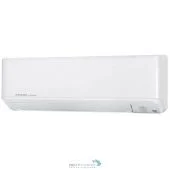 Настенный внутренний блок мульти-сплит системы Mitsubishi Heavy skm20zsp-w