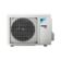Настенная сплит-система Daikin FTXM20R/RXM20N9/-30