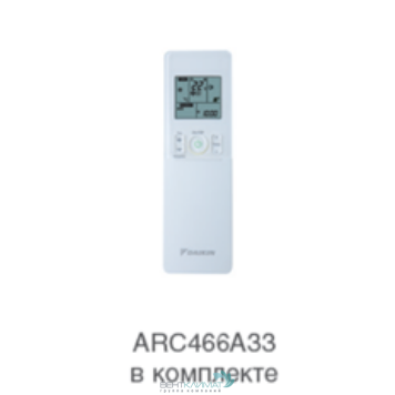 Настенная сплит-система Daikin FTXM20R/RXM20N9/-30-5