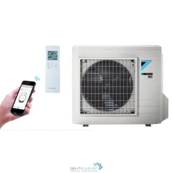 Настенная сплит-система Daikin FTXM20R/RXM20N9/-30-6
