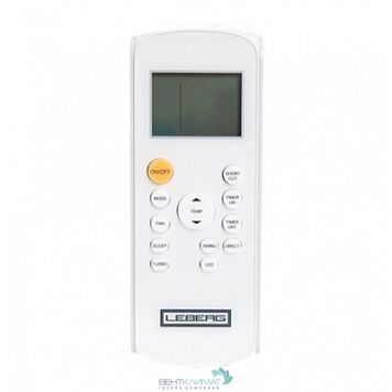 Настенная сплит-система Leberg  LS/LU-18OL-1