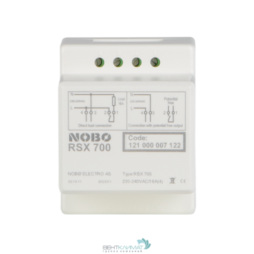 Аппаратный релейный приемник NOBO RSX 700