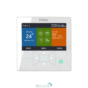 Пульт управления Haier YR-E16B