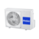 Настенная сплит-система Haier AS 09 NS5ERA-W/1U 09 BS3ERA