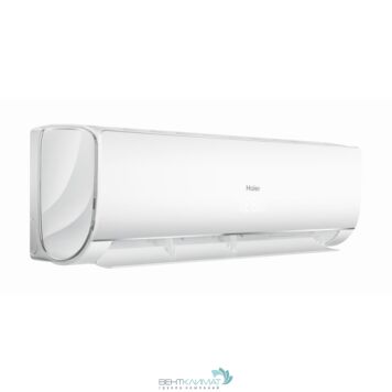 Настенная сплит-система Haier AS 09 NS5ERA-W/1U 09 BS3ERA-3
