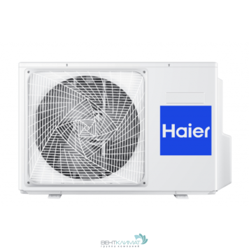 Настенная сплит-система Haier AS 09 NS5ERA-W/1U 09 BS3ERA-6
