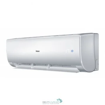 Настенная сплит-система Haier HSU-09HNM103/R2-2