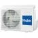 Настенная сплит-система Haier HSU-09HNM103/R2