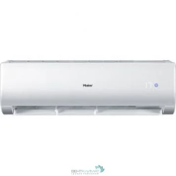 Настенная сплит-система Haier HSU-09HNM103/R2