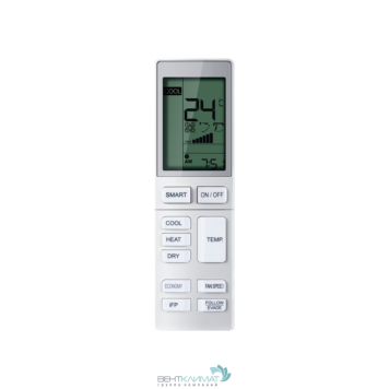 Пульт управления Haier YR-HBS01