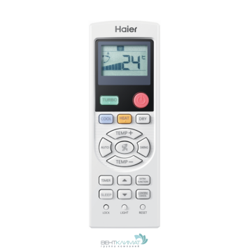Пульт управления Haier YR-HD