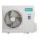 Настенная сплит-система Hisense  AS-13UW4SVETG157G(С)
